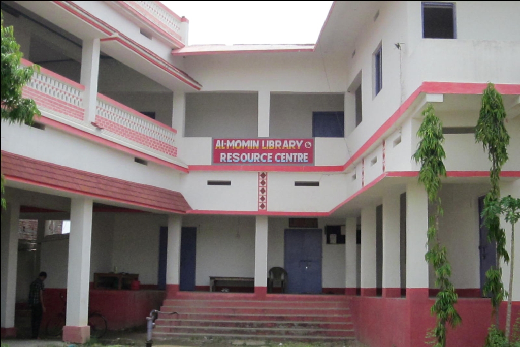 Main academic block