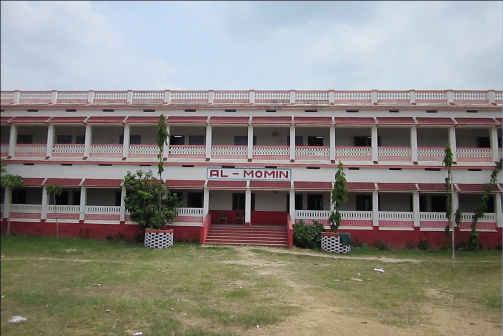 Seminar hall